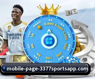3377体育 APP(3377Sports)