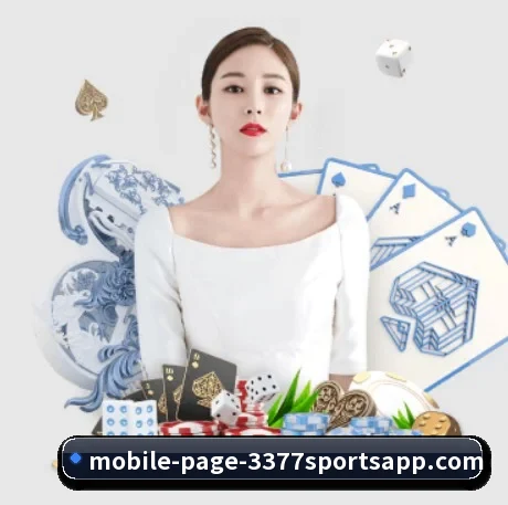 3377体育 APP | 3377Sports
