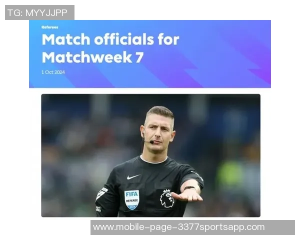 泰勒谈VAR制造完美预期悖论英超裁判工作之魅力